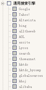 PA视讯国际,P2P海外邀约,外贸数据,海关数据,外贸,外贸通